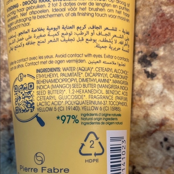 Klorane Nourishing Dry Hair Cream with Mango - Picture 5 of 7